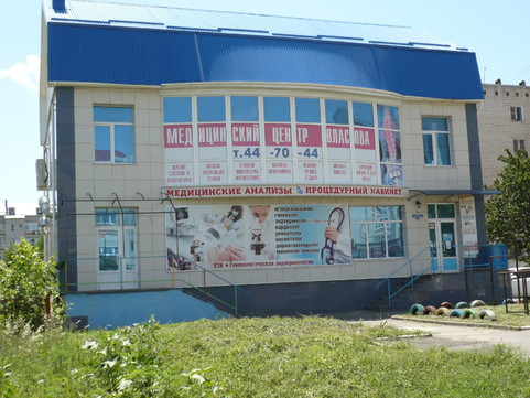 МЦ Власова на Чехова, фото №1