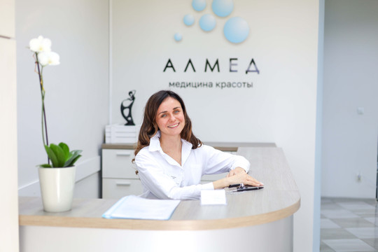 Медицинский центр Алмед, фото №1