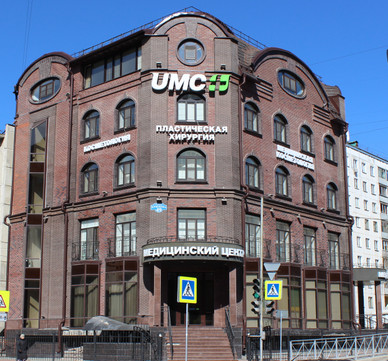 МЦ UMC, фото №1