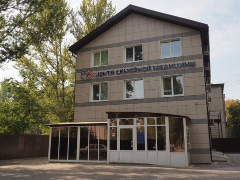 Центр семейной медицины, фото №1