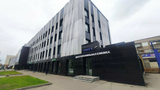 КомфортМед на Дубровке, фото №1