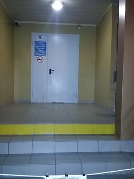 Женская консультация поликлиники №25 на 70-летия Октября, фото №1