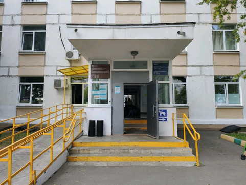 Женская консультация №2 Перинатального центра городской клинической больницы им. Е.О.Мухина, фото №1