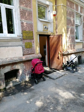 Детская поликлиника №2 на Леонова, фото №1