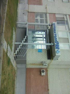 Вастом на Комсомольская, фото №1