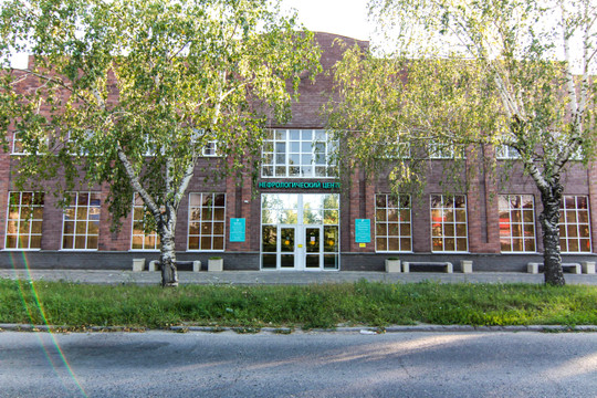 Нефрологический центр на 3-ей Промышленной, фото №1