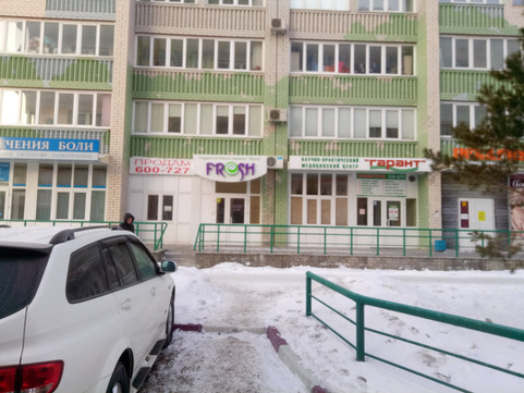 Гарант на Островского, фото №1