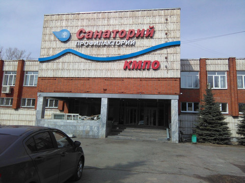 Санаторий-профилакторий КМПО на Максимова, фото №1