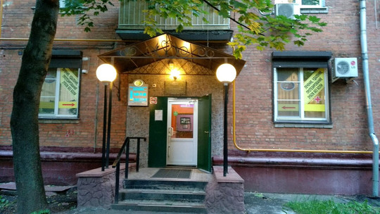 Сеть стоматологических клиник Силикон, фото №1