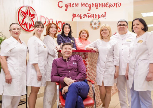 Орхидея на Ново-Вокзальной, фото №1