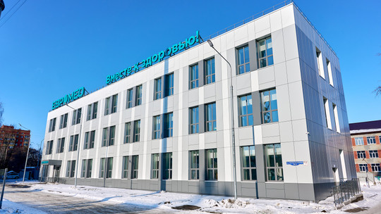 Евромед на Магистральной, фото №1