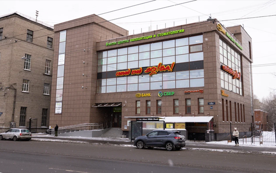 ИНТАН на Бабушкиной, фото №1