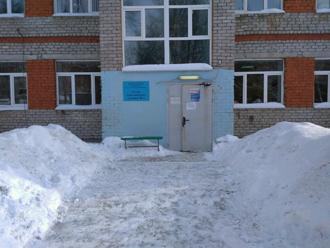 Детская поликлиника в Управленческом, фото №1