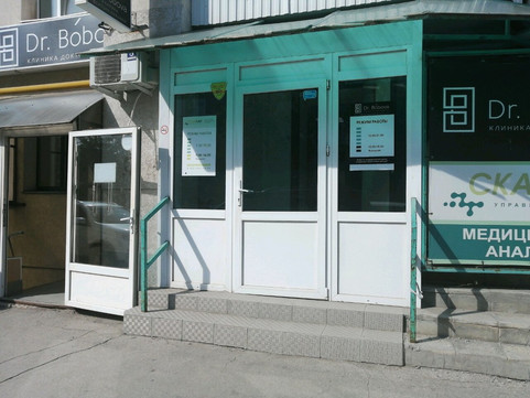 Скайлаб на Стара-Загора, фото №1