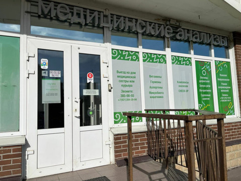 Эксплана на Захарова, фото №1