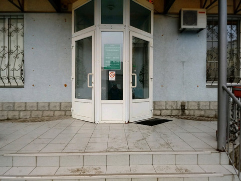 Поволжье на Академической, фото №1