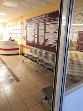 Женская консультация №3 на Маркса, фото №1