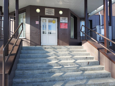 Психоневрологический диспансер на пл Аксакова, фото №1