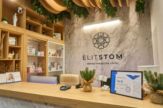 Стоматология Elit Stom, фото №1