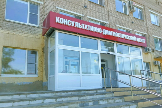 Областная детская клиническая больница на Рыбаковской, фото №1