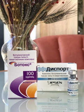 Эго Эстетик на Кубанской Набережной, фото №1