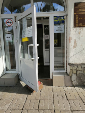 Детская поликлиника №1 на Московской, фото №1