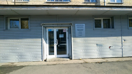 Детская поликлиника №6 на Барбюса, фото №1