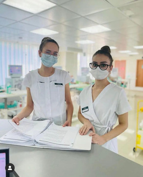 Отделение Нефрос, фото №1