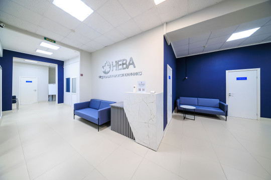 Наркологическая клиника НЕВА в Красном Селе, фото №1