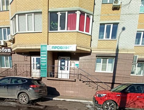 Профимед на 45 стрелковой дивизии, фото №1