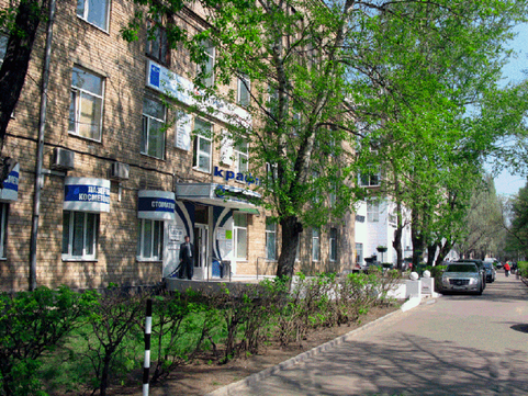 МЦ Медико-оздоровительная лига, фото №1