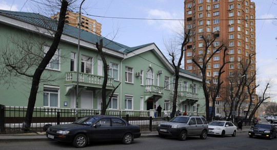 РЖД-Медицина на Круговой, фото №1