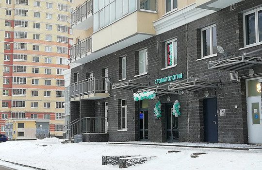 Стоматология доктора Апацкого на Оптиков, фото №1