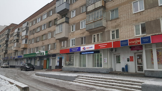 Гемохелп на проспекте 9-й Пятилетки, фото №1