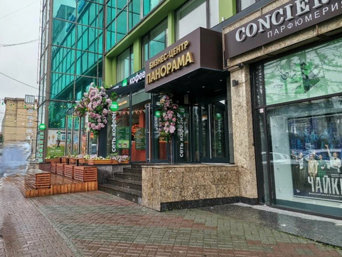 Стоматология Дельта, фото №1