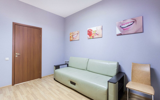 Вега Дентал на Гагарина, фото №1