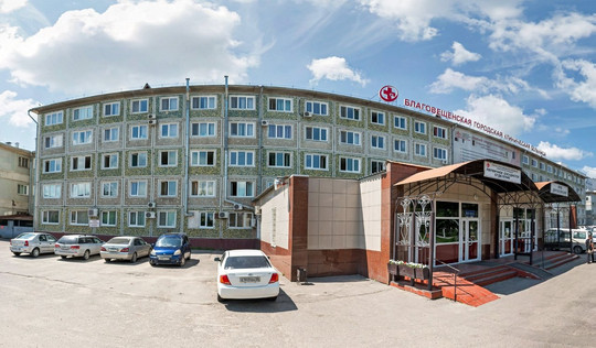 Городская клиническая больница (Больница №1) на Больничной, фото №1