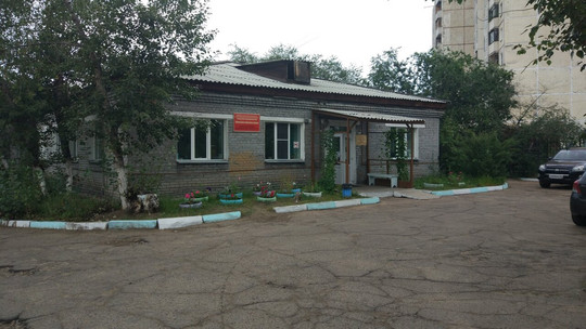 Женская консультация №3 на Жердева, фото №1
