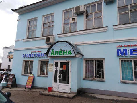 Медикс на Ленина, фото №1