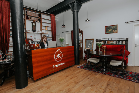 Англицкий клуб, фото №1