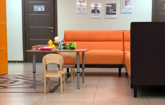 Центр НейроСпектр, фото №1