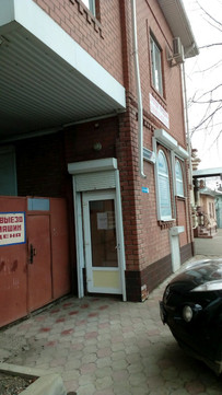 Центр косметологии Ликом на Пашковской, фото №1