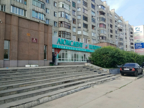 Городская стоматологическая поликлиника №4 Люксдент на Перелета, фото №1