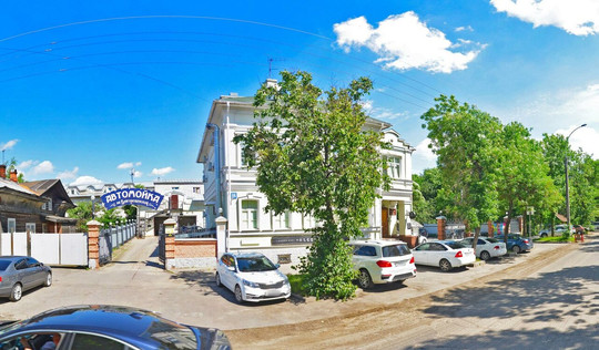 Realeyes на Благовещенской, фото №1