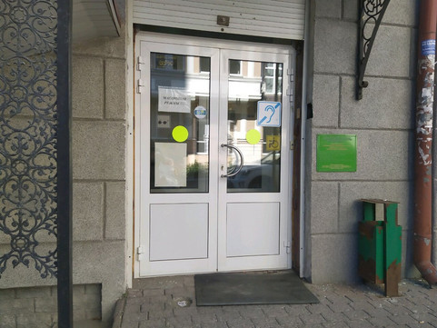 Центр слуха и речи Рудницкого на Некрасова, фото №1