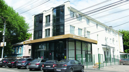 Клиника Сова, фото №1