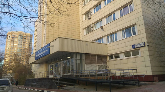МСЧ № 51, фото №1