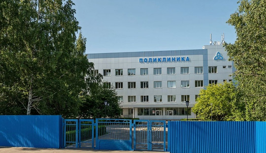 СОГАЗ на Соболековской, фото №1