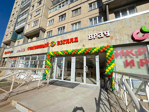 Счастливый взгляд на Косыгина, фото №1