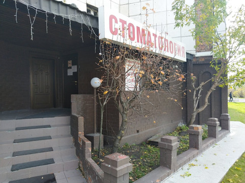 Изумруд на Широтной, фото №1